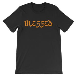 Orange "Blessed" Printed T-Shirt shirts ART ON SHIRTS 2X Black 