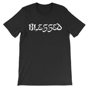 White "BLESSED" Printed T-Shirt shirts ART ON SHIRTS 2X Black 
