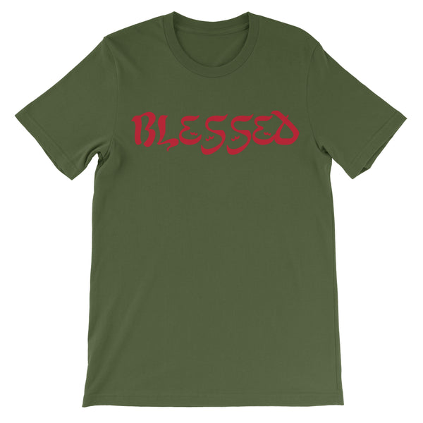 Red "BLESSED" Printed T-Shirt Shirt ART ON SHIRTS 2X Green 